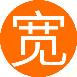 宽带运维
