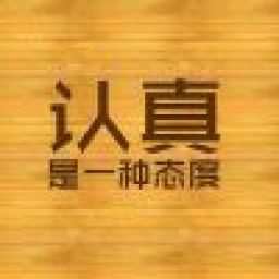 bh4ery-速龙