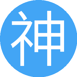 神行ros