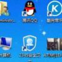qqyx