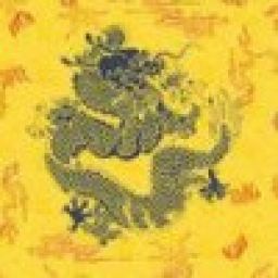 武汉朝行