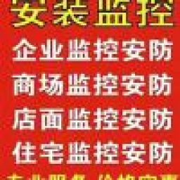 成都恒丰时代