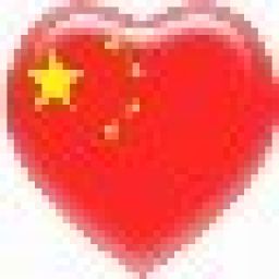 qyghx