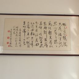 f得更髙↗
