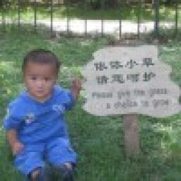 振刚通讯