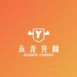 东岸神行