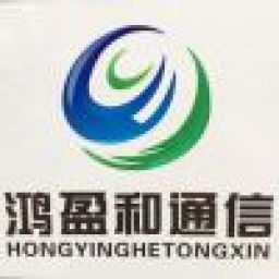 鸿盈和通信